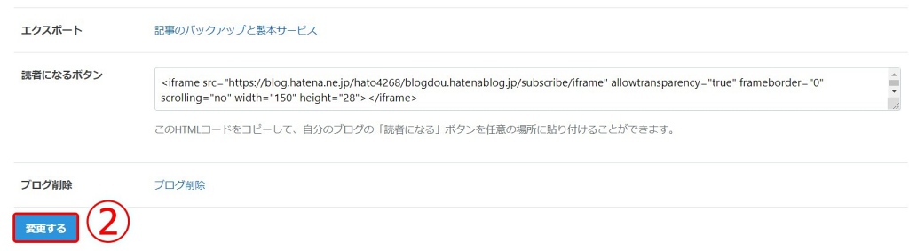 f:id:hato4268:20201006225338j:plain f:id:hato4268:20201006225338j:plain