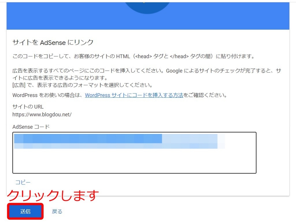 f:id:hato4268:20201006225355j:plain f:id:hato4268:20201006225355j:plain
