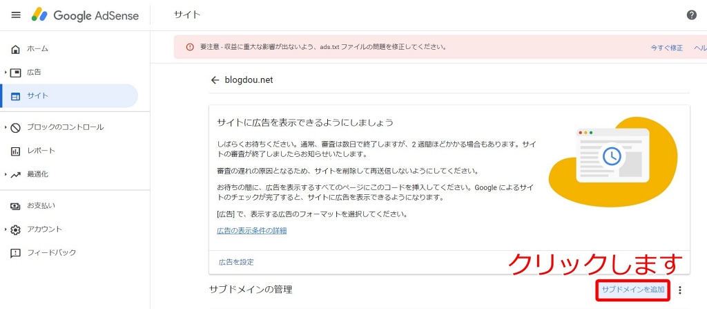 f:id:hato4268:20201006225410j:plain f:id:hato4268:20201006225410j:plain