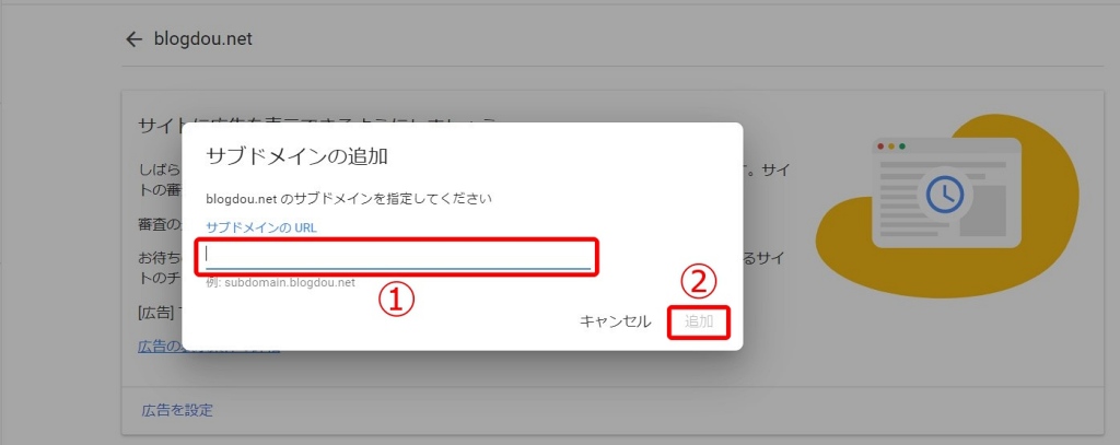 f:id:hato4268:20201006225425j:plain f:id:hato4268:20201006225425j:plain