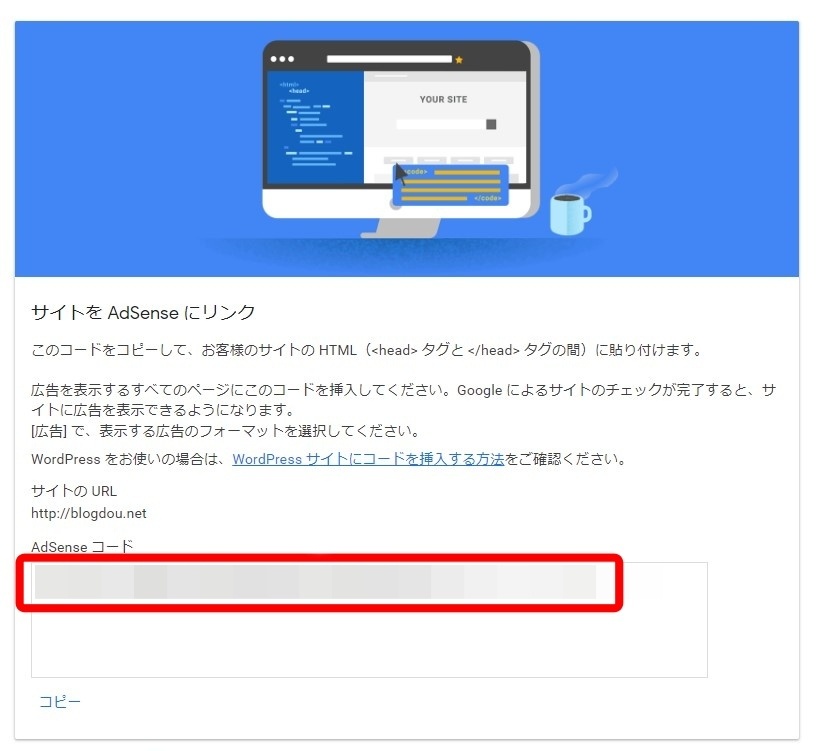 f:id:hato4268:20201006230151j:plain f:id:hato4268:20201006230151j:plain