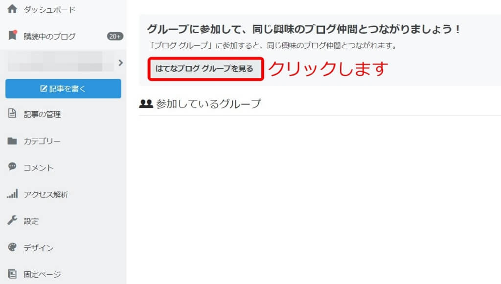 f:id:hato4268:20201009113516j:plain f:id:hato4268:20201009113516j:plain