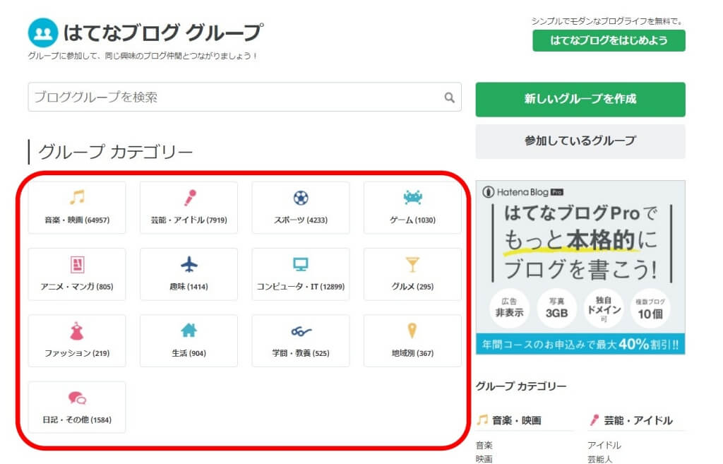 f:id:hato4268:20201009113524j:plain f:id:hato4268:20201009113524j:plain