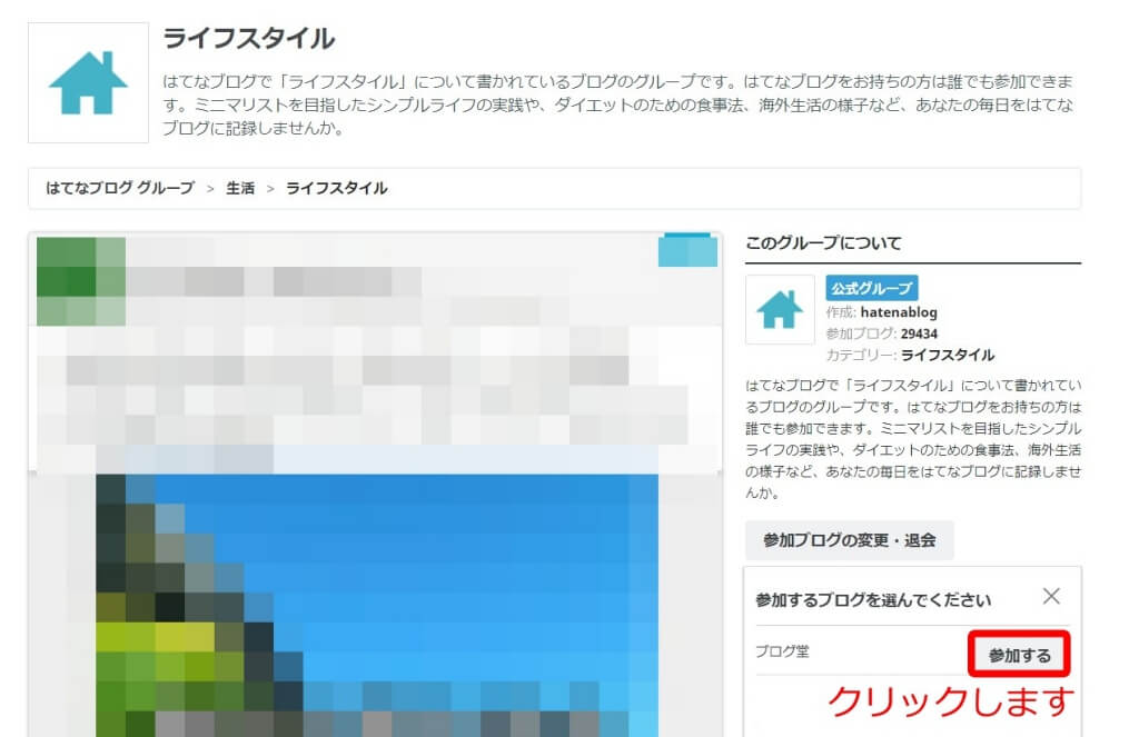 f:id:hato4268:20201009113600j:plain f:id:hato4268:20201009113600j:plain