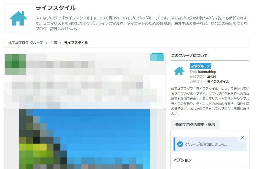 f:id:hato4268:20201009113618j:plain f:id:hato4268:20201009113618j:plain