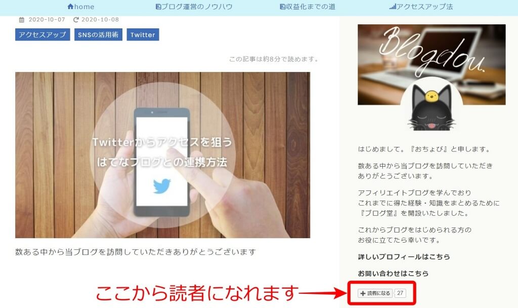 f:id:hato4268:20201009113705j:plain f:id:hato4268:20201009113705j:plain