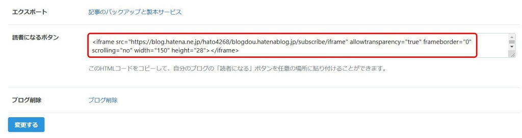 f:id:hato4268:20201009113725j:plain f:id:hato4268:20201009113725j:plain