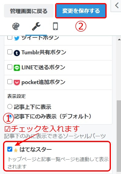 f:id:hato4268:20201009114447j:plain f:id:hato4268:20201009114447j:plain