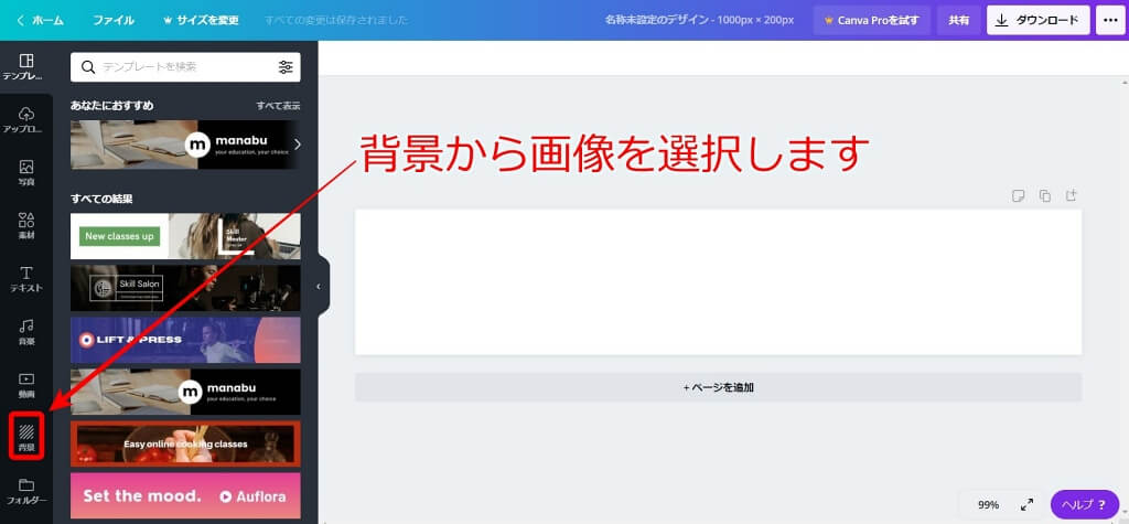 f:id:hato4268:20201011165809j:plain f:id:hato4268:20201011165809j:plain