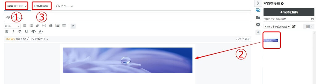 f:id:hato4268:20201011170817j:plain f:id:hato4268:20201011170817j:plain