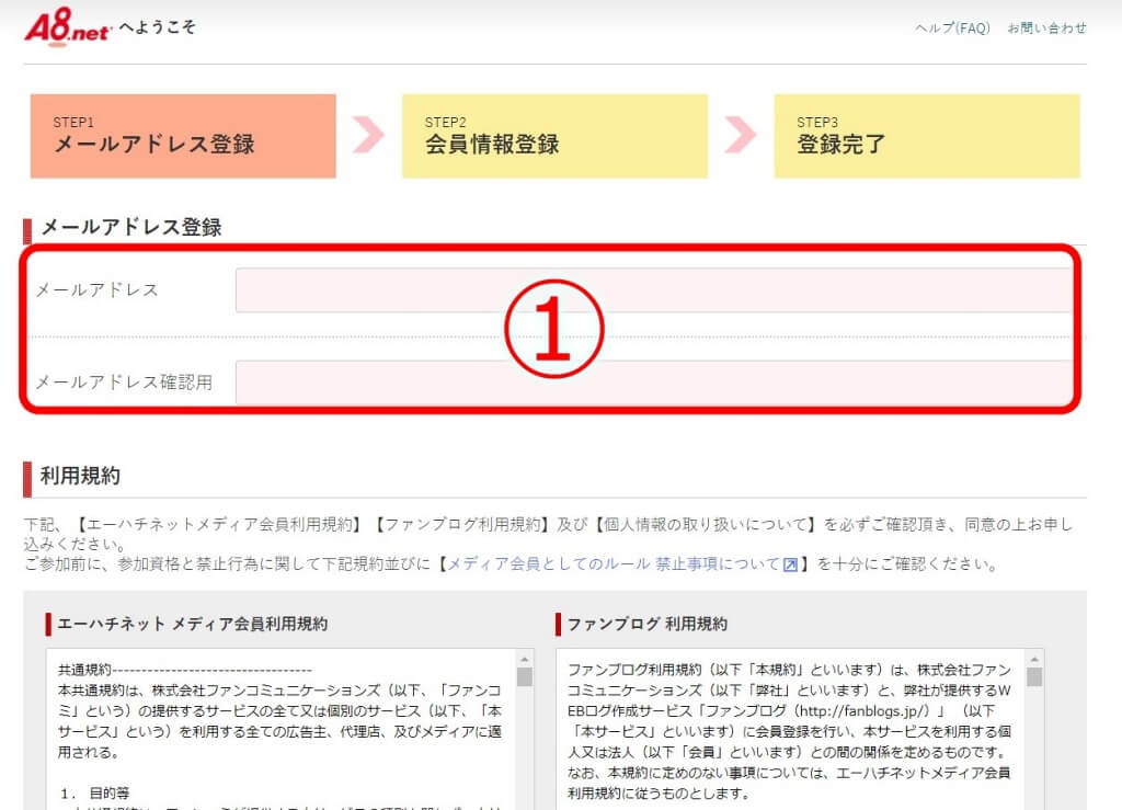 f:id:hato4268:20201014121010j:plain f:id:hato4268:20201014121010j:plain