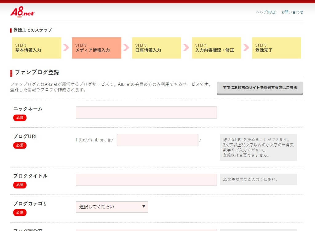 f:id:hato4268:20201014121138j:plain f:id:hato4268:20201014121138j:plain