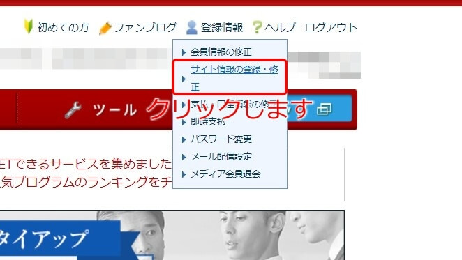 f:id:hato4268:20201015155517j:plain f:id:hato4268:20201015155517j:plain