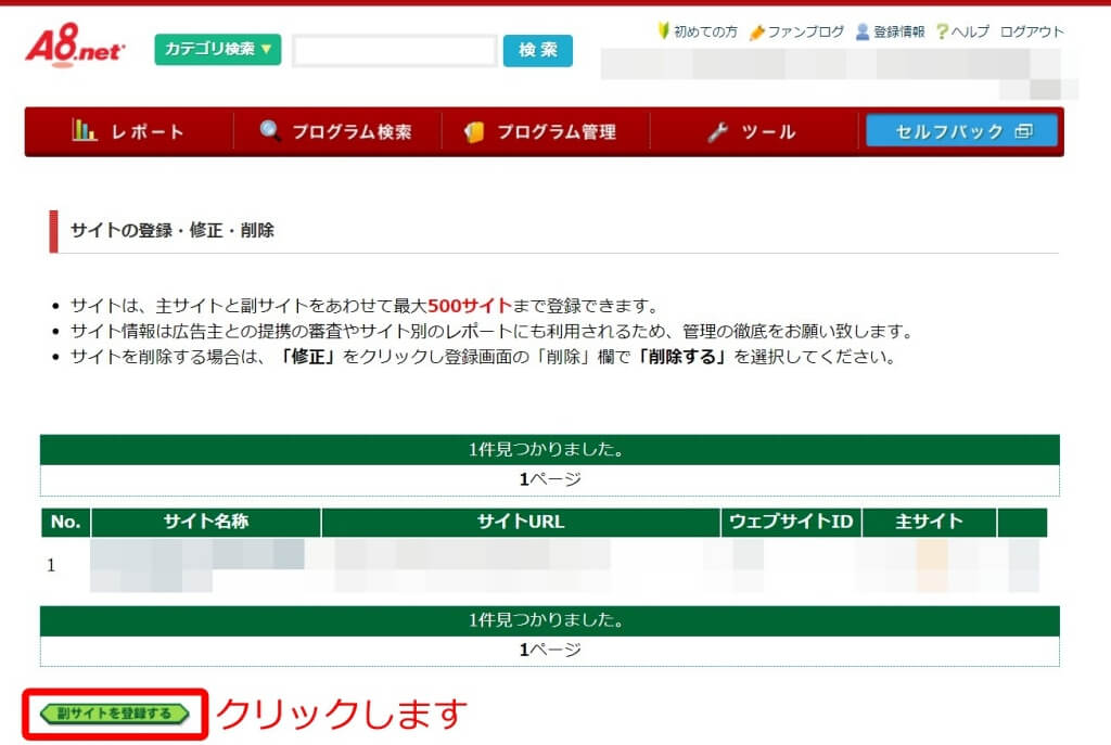 f:id:hato4268:20201015155529j:plain f:id:hato4268:20201015155529j:plain