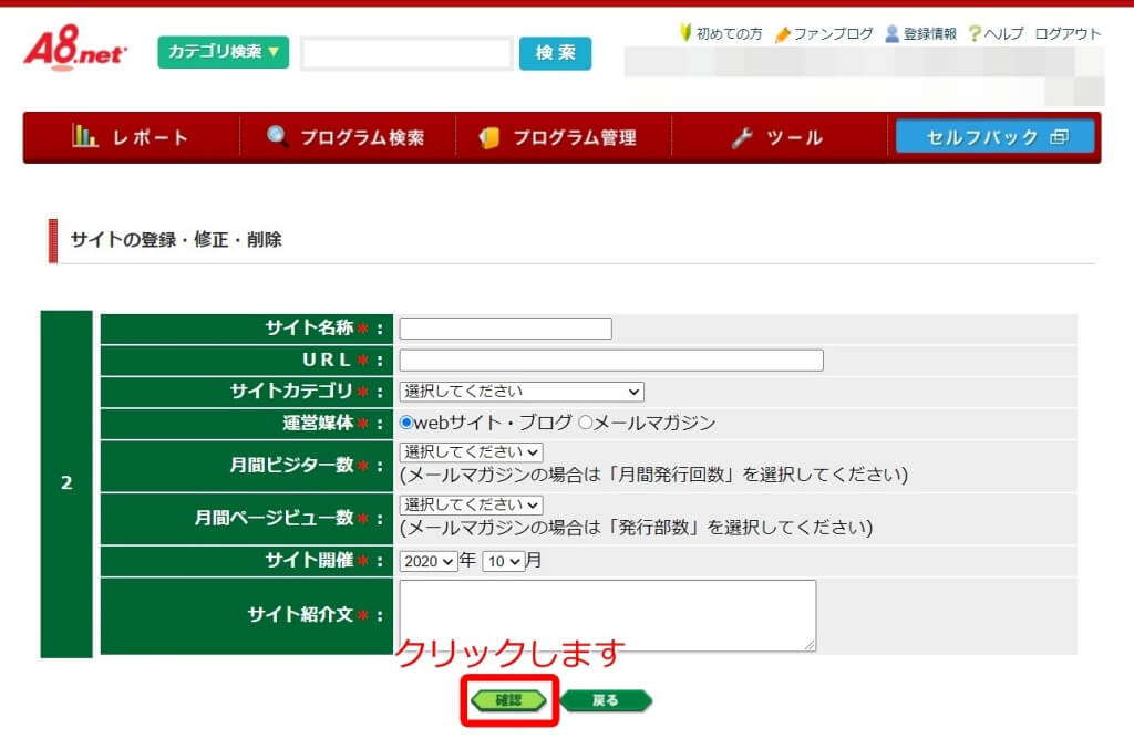 f:id:hato4268:20201015155544j:plain f:id:hato4268:20201015155544j:plain