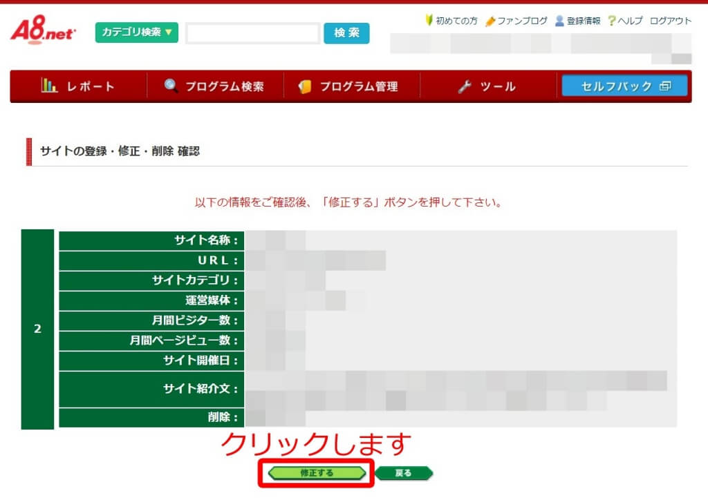 f:id:hato4268:20201015155604j:plain f:id:hato4268:20201015155604j:plain