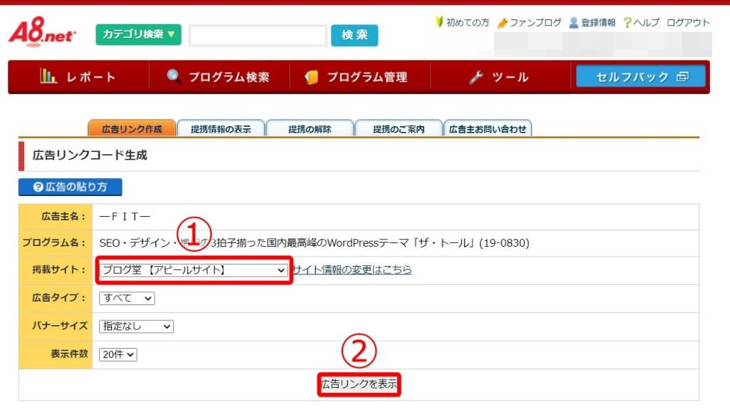 f:id:hato4268:20201015183134j:plain f:id:hato4268:20201015183134j:plain