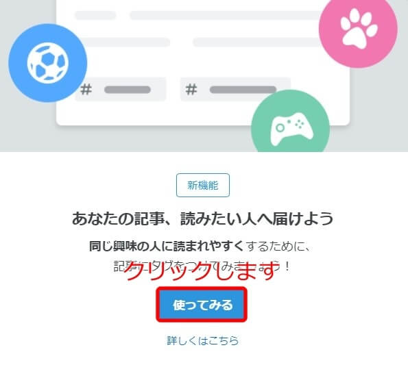 f:id:hato4268:20201017132544j:plain f:id:hato4268:20201017132544j:plain