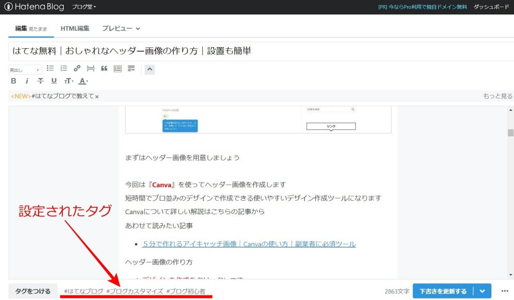 f:id:hato4268:20201017132612j:plain f:id:hato4268:20201017132612j:plain