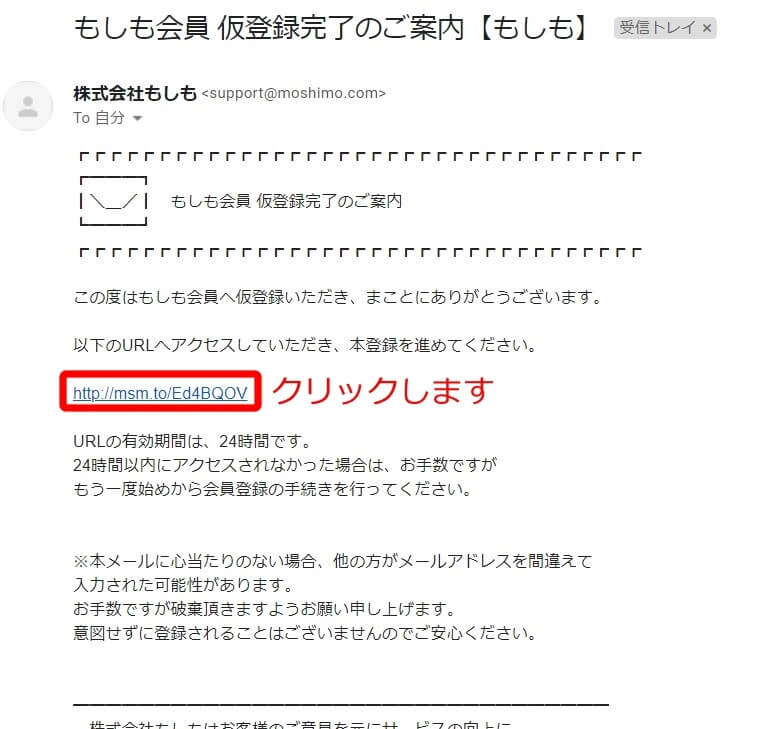 f:id:hato4268:20201018143707j:plain f:id:hato4268:20201018143707j:plain