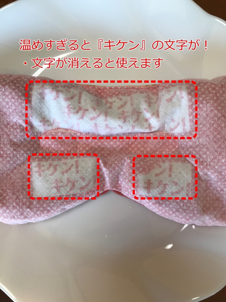 f:id:hato4268:20201020145518j:plain f:id:hato4268:20201020145518j:plain