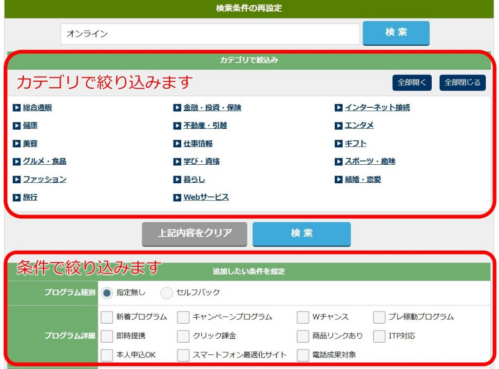 f:id:hato4268:20201023093851j:plain f:id:hato4268:20201023093851j:plain