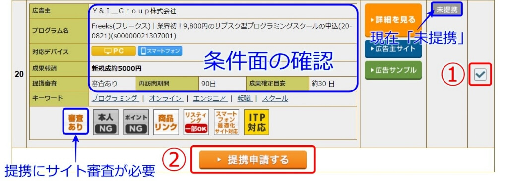 f:id:hato4268:20201023093917j:plain f:id:hato4268:20201023093917j:plain