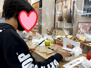 f:id:hato_0000:20201022110034j:plain f:id:hato_0000:20201022110034j:plain