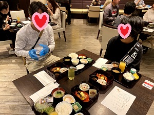 f:id:hato_0000:20201022110150j:plain f:id:hato_0000:20201022110150j:plain