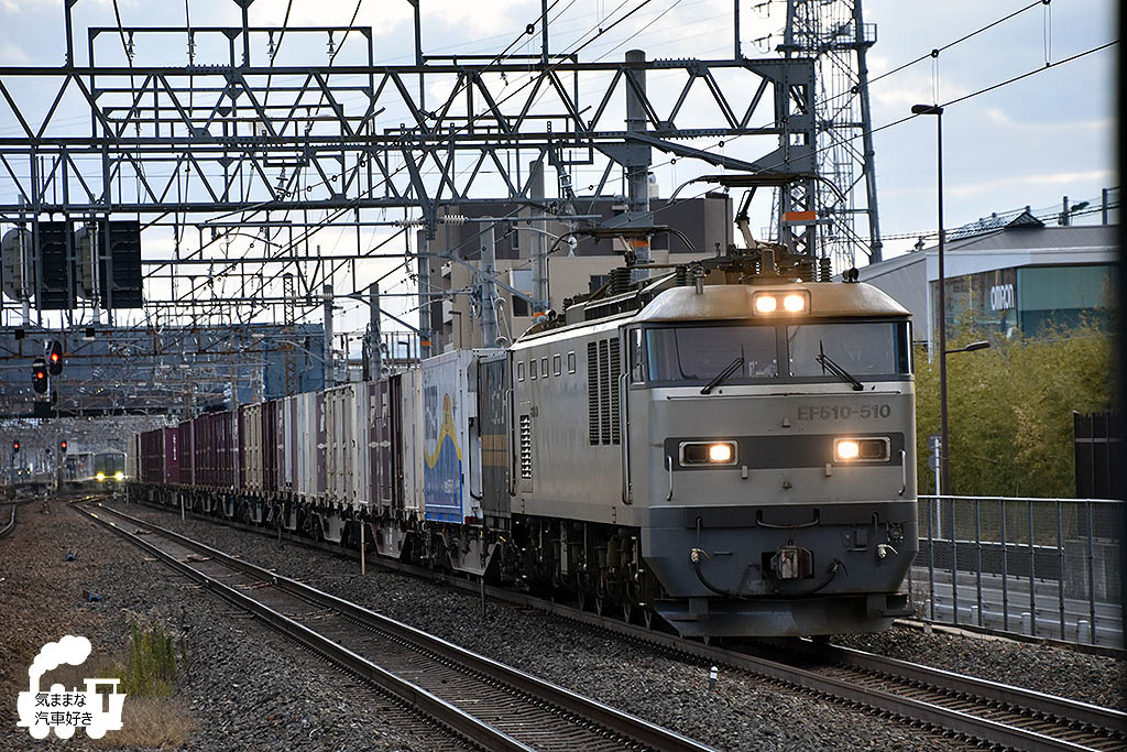 f:id:hato_express:20181218003120j:plain f:id:hato_express:20181218003120j:plain