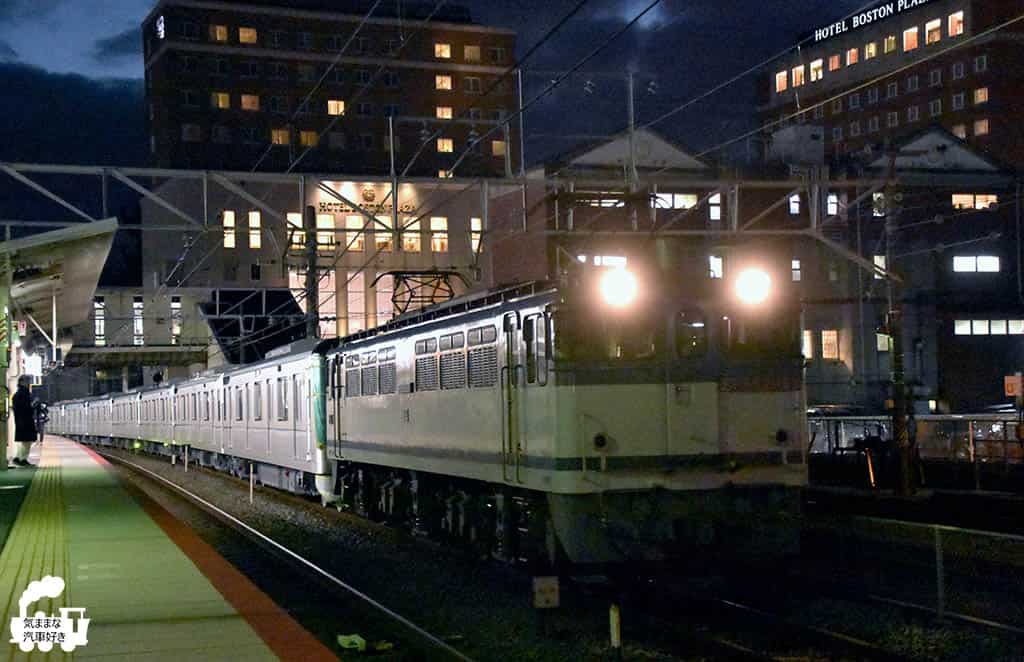 f:id:hato_express:20181218004144j:plain f:id:hato_express:20181218004144j:plain