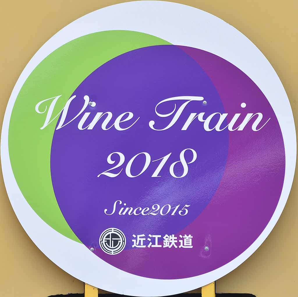 f:id:hato_express:20190127024313j:plain