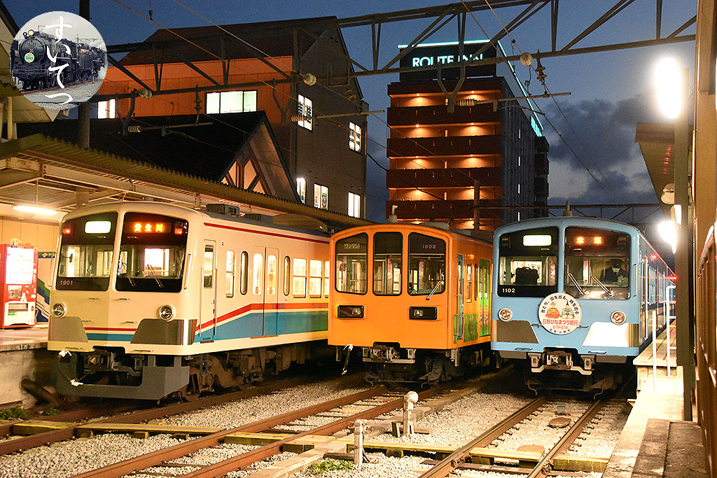 f:id:hato_express:20190216200325j:plain