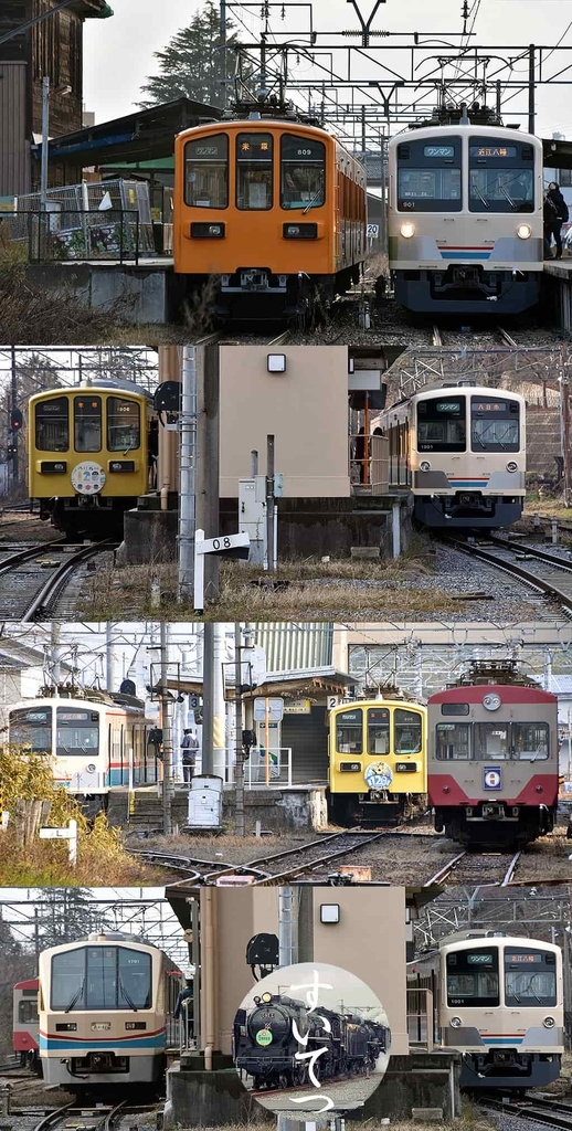 f:id:hato_express:20190217125933j:plain