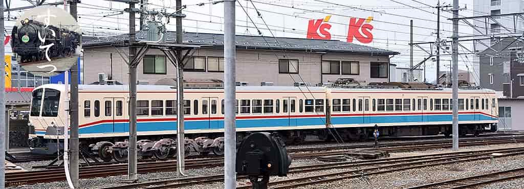 f:id:hato_express:20190218012725j:plain f:id:hato_express:20190218012725j:plain