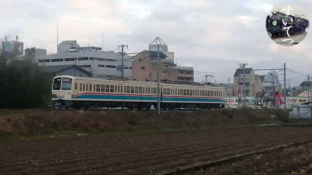 f:id:hato_express:20190220235640j:plain f:id:hato_express:20190220235640j:plain