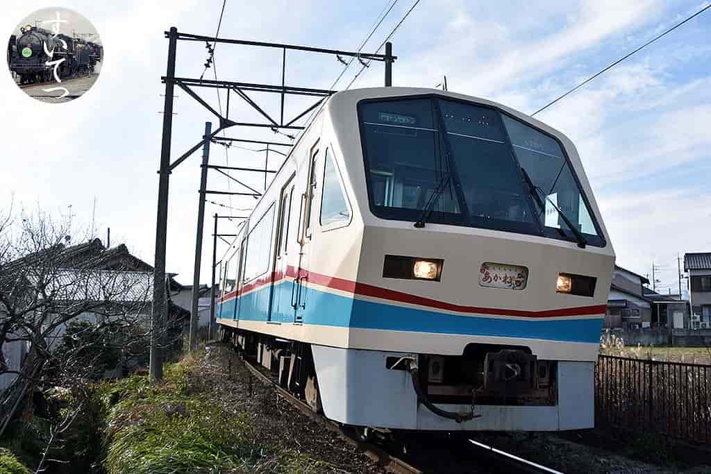 f:id:hato_express:20190227021810j:plain