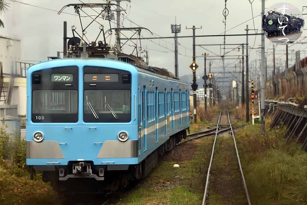 f:id:hato_express:20190311175351j:plain