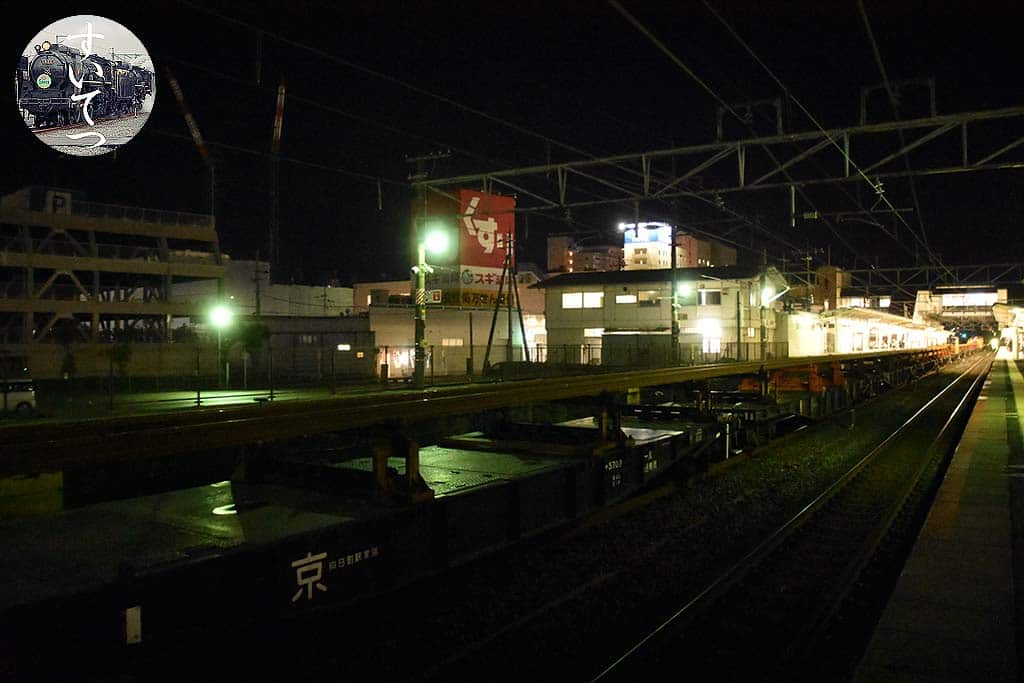 f:id:hato_express:20190319225440j:plain