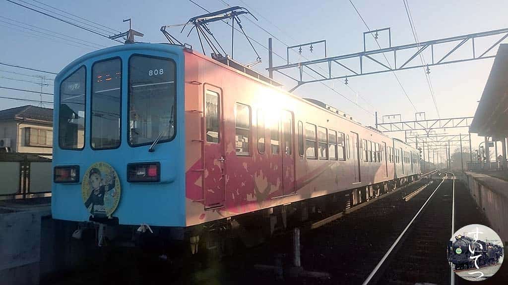 f:id:hato_express:20190320190353j:plain