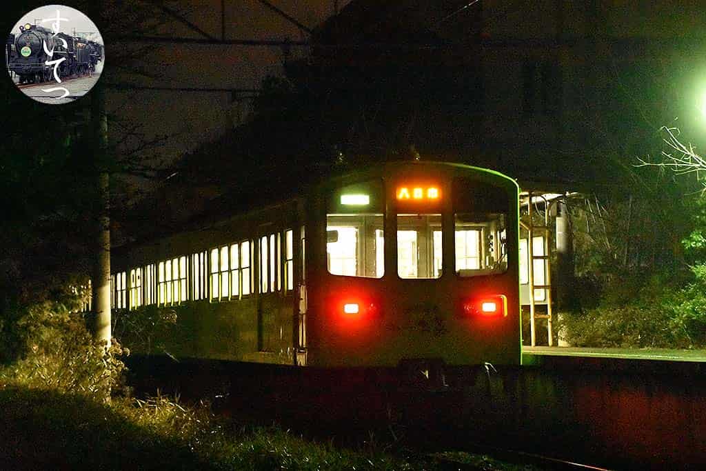 f:id:hato_express:20190326233403j:plain