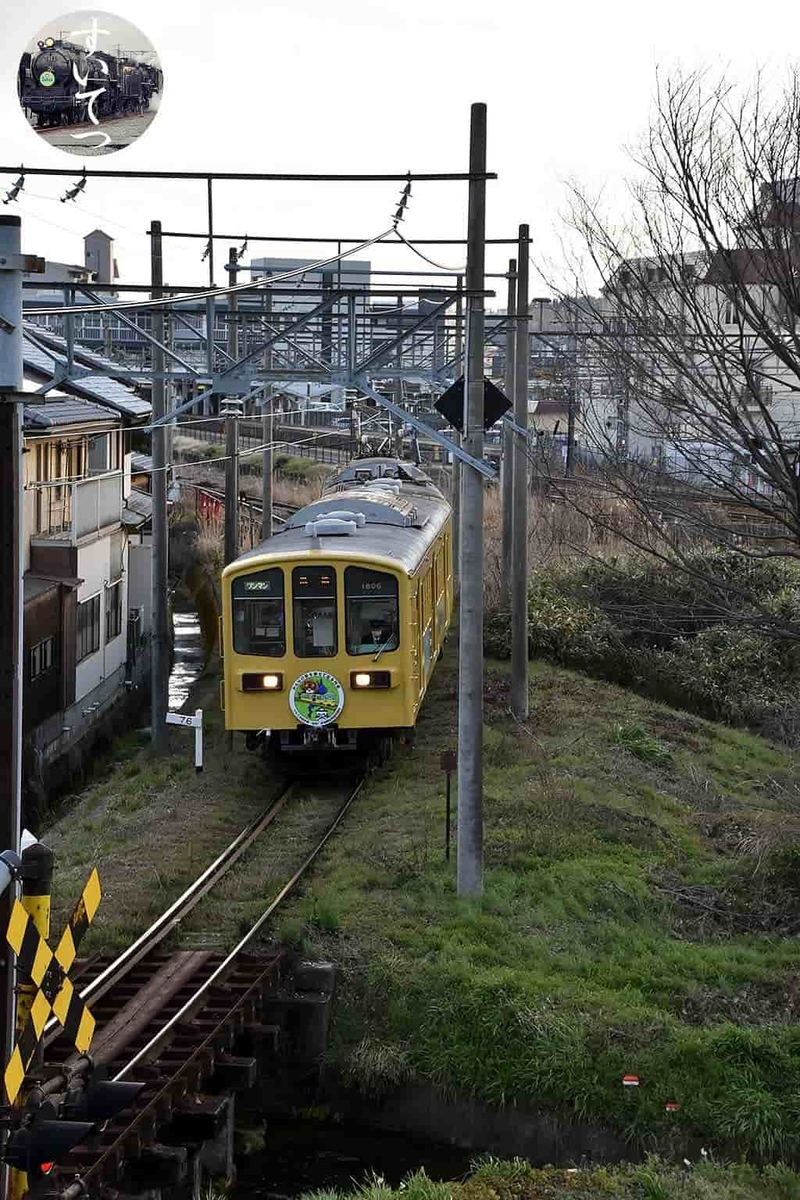 f:id:hato_express:20190329002846j:plain f:id:hato_express:20190329002846j:plain