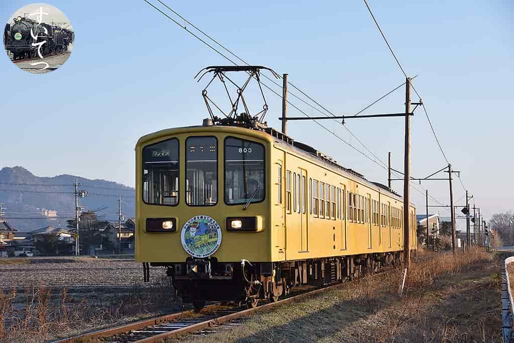 f:id:hato_express:20190329041605j:plain f:id:hato_express:20190329041605j:plain