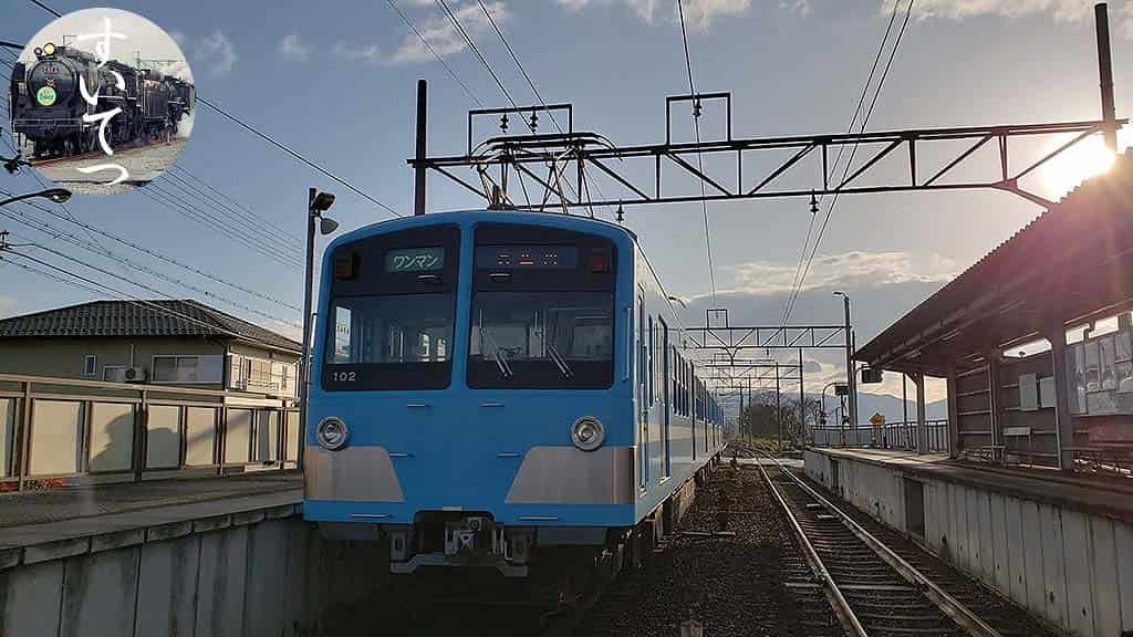 f:id:hato_express:20190409204041j:plain