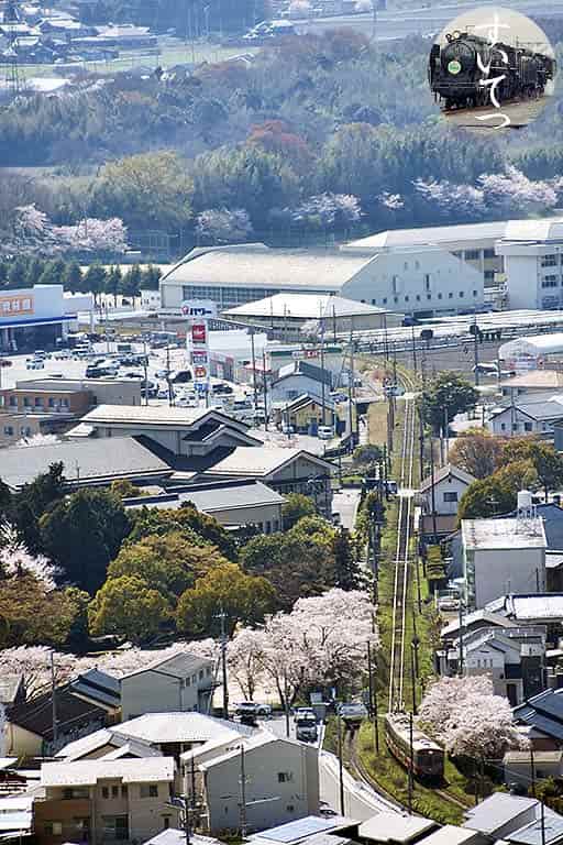 f:id:hato_express:20190413194857j:plain