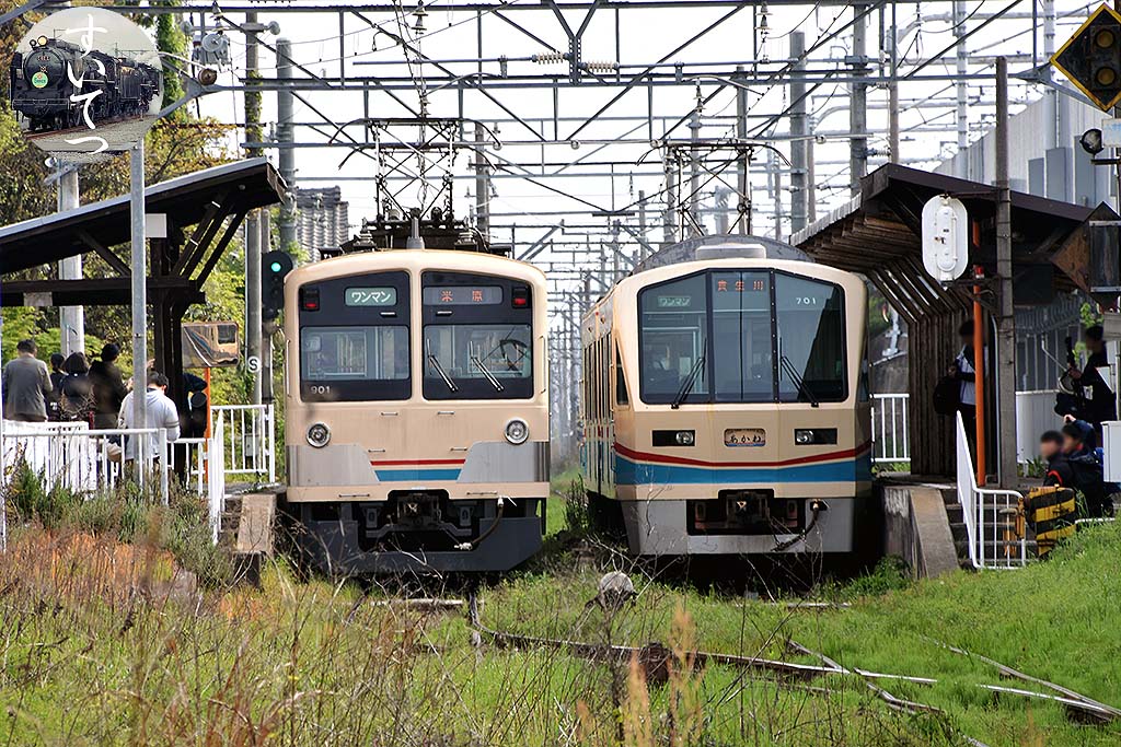 f:id:hato_express:20190503235805j:plain f:id:hato_express:20190503235805j:plain