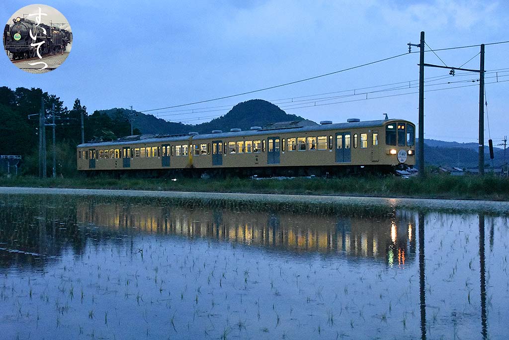f:id:hato_express:20190513215533j:plain