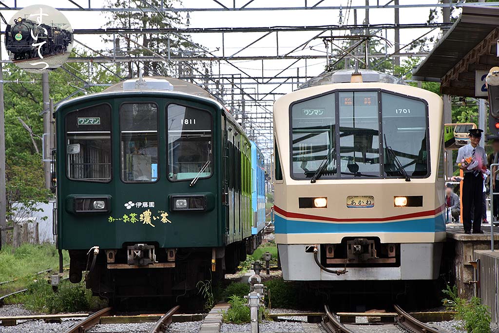 f:id:hato_express:20190518035453j:plain