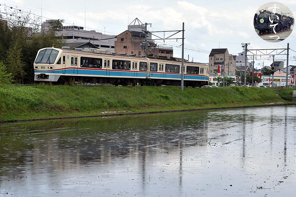 f:id:hato_express:20190518040331j:plain