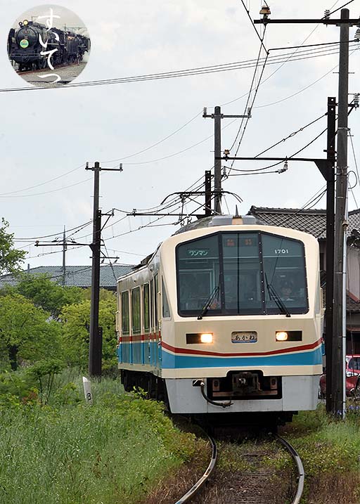 f:id:hato_express:20190518051137j:plain